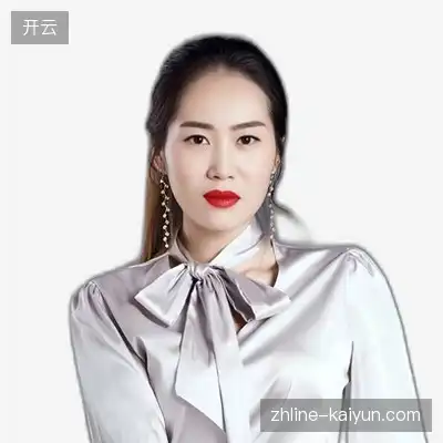 常成洋